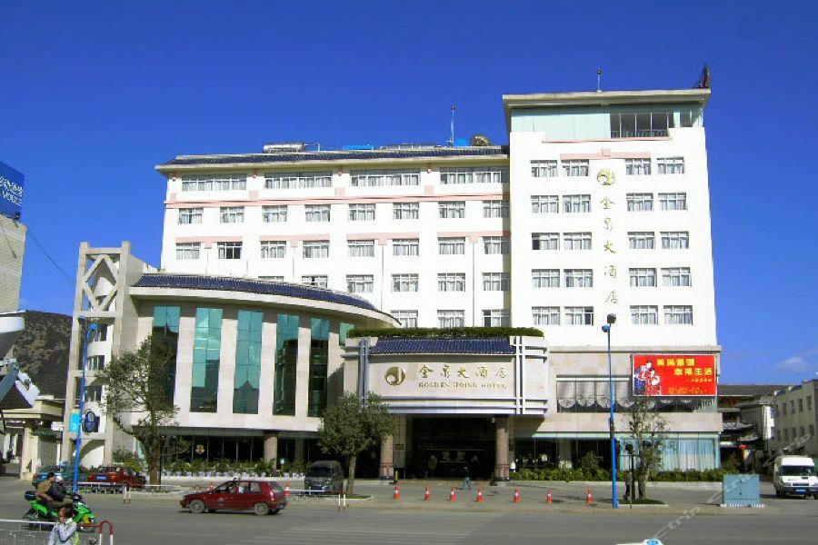 Golden Spring Hotel Lijiang Li-ťiang Exteriér fotografie